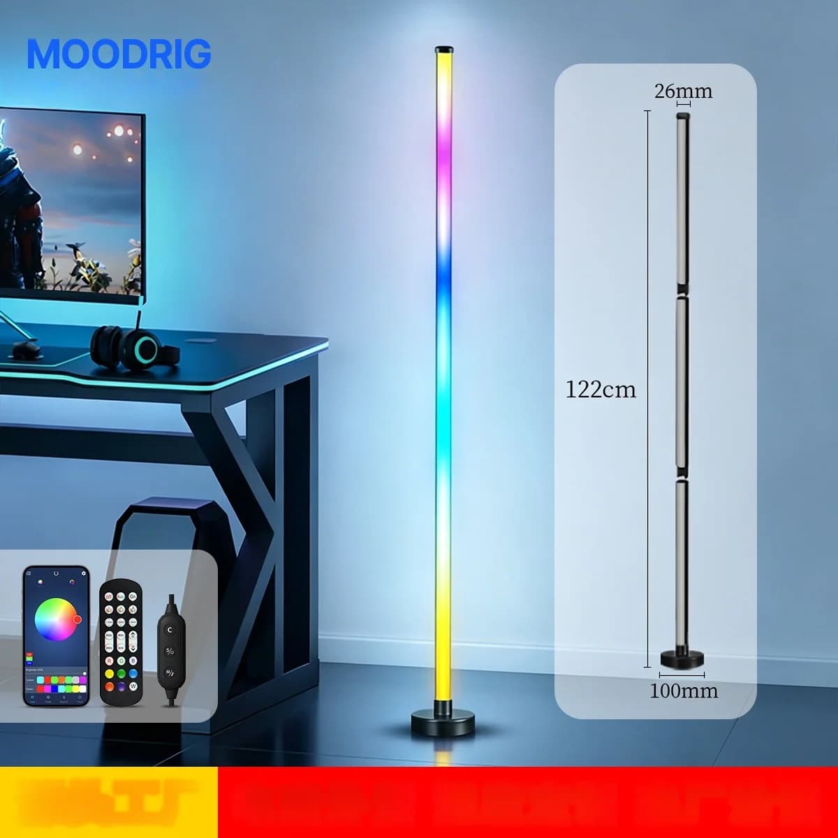 RGB LED подова лампа за ъгъл със синхрон с музика, управление чрез приложение и дистанционно