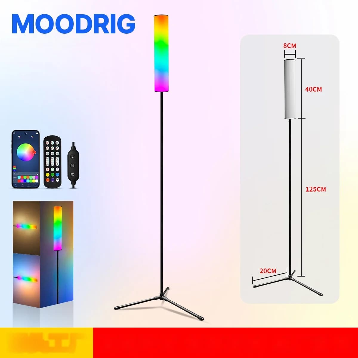 RGB LED подова лампа тип трипод с дистанционно управление за спалня и дневна